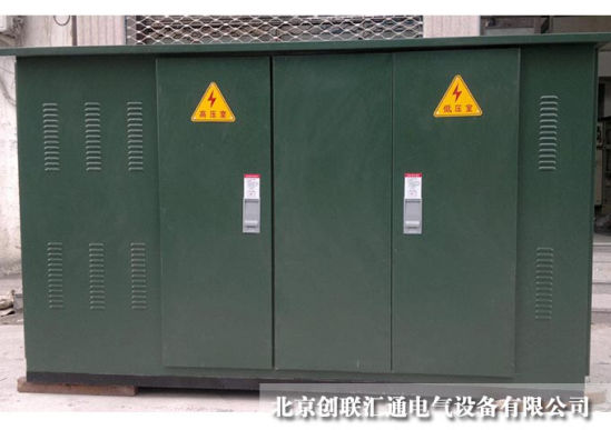 箱式變電站的工作原理是什么？